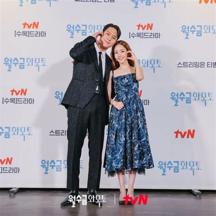 Who is Go Kyung-pyo Dating Now